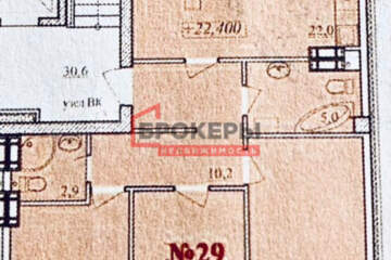 3-к квартира, 84 м², 9/9 эт.