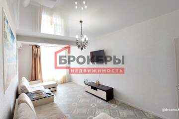 1-к квартира, 48,7 м², 8/11 эт.