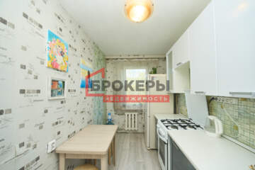 4-к квартира, 70,2 м², 4/9 эт.