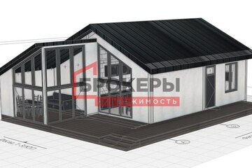 , 140 м², 1 эт.