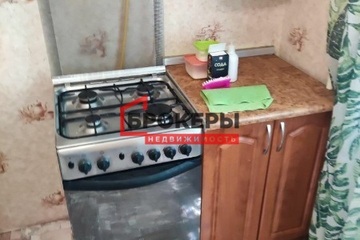 1-к квартира, 30 м², 3/5 эт.