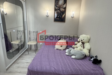 1-к квартира, 42 м², 6/9 эт.