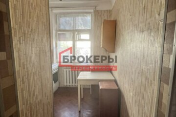 1-к квартира, 33 м², 2/2 эт.