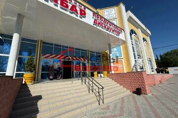 Помещение своб.назн., 295 м², 2/2 эт.