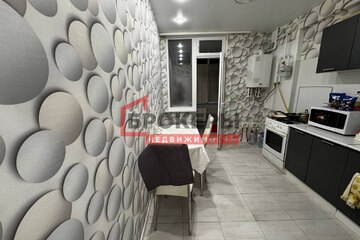 1-к квартира, 41,9 м², 1/10 эт.