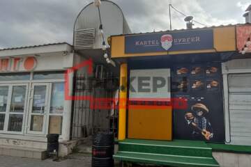 Помещение своб.назн., 7 м², 1/1 эт.