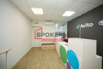 Помещение своб.назн., 80 м², 1/1 эт.