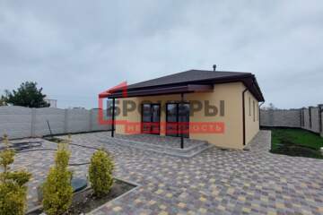 Дом, 110 м², 1 эт.