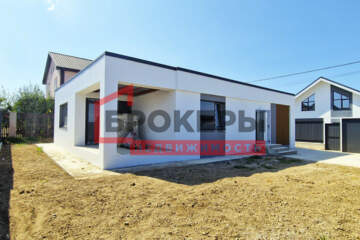 Дом, 117 м², 1 эт.