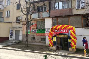 Помещение своб.назн., 35 м²