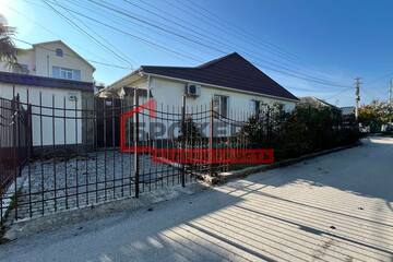 Дом, 146 м², 1 эт.