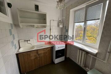 2-к квартира, 41,3 м², 4/5 эт.