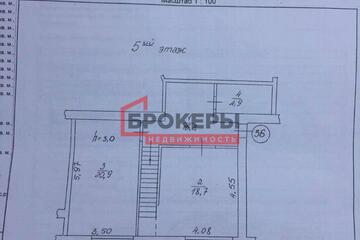 3-к квартира, 118 м², 5/6 эт.