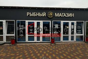 Помещение своб.назн., 64 м², 1/1 эт.