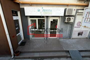 Помещение своб.назн., 62,5 м²