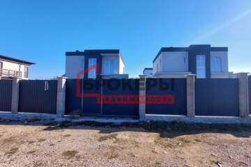 Дом, 140 м², 2 эт.