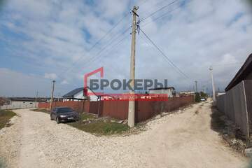 Ведение садоводства, 8 сот.