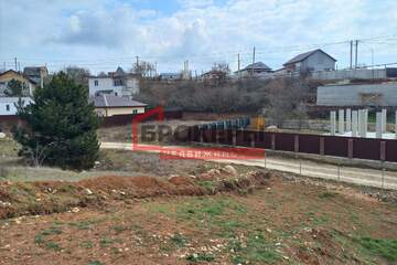 Ведение садоводства, 4 сот.