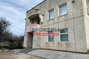 Офис, 10 м², 1/2 эт.