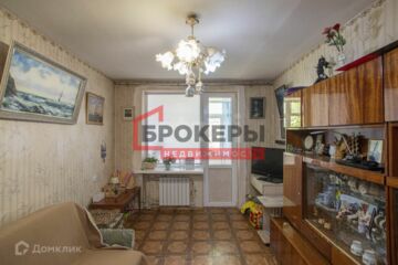 2-к квартира, 46,1 м², 5/5 эт.