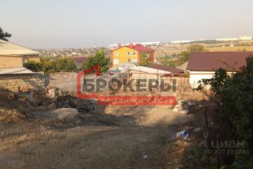 Ведение огородничества, 4,5 сот.