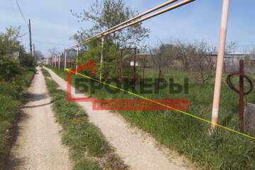 Ведение садоводства, 12 сот.