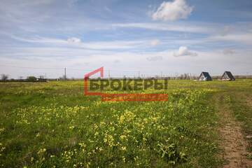 ЛПХ, 12,4 сот.