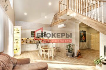 Дом, 150 м², 2 эт.