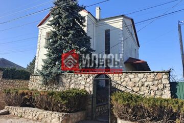 Дом, 360 м², 3 эт.