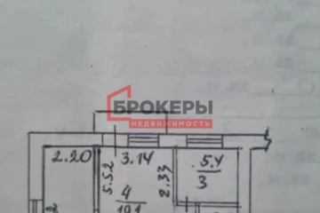 2-к квартира, 44,6 м², 3/5 эт.