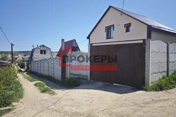 Ведение садоводства, 4 сот.