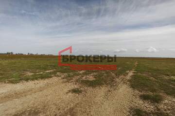 С/х использование, 4,5 сот.