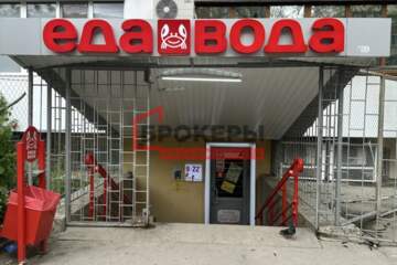 Помещение своб.назн., 143,4 м²