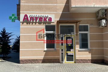 Помещение своб.назн., 30,9 м², 1/10 эт.