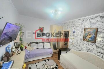 2-к квартира, 36,3 м², 1/2 эт.