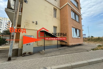 Помещение своб.назн., 80 м²