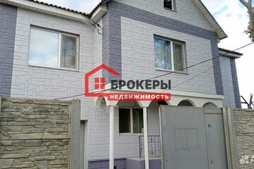Дом, 200 м², 3 эт.