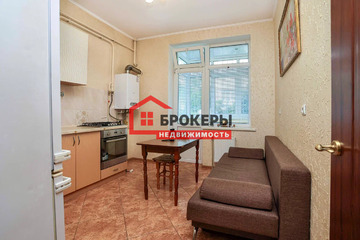 1-к квартира, 45 м², 1/5 эт.