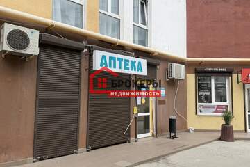 Помещение своб.назн., 45 м², 1/5 эт.