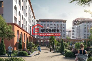 2-к квартира, 52,7 м², 3/9 эт.