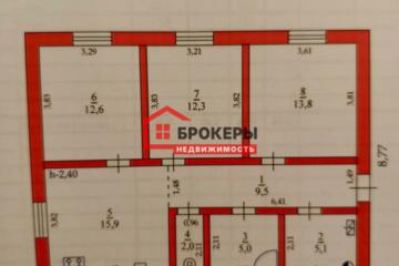 Дом, 83,9 м², 1 эт.