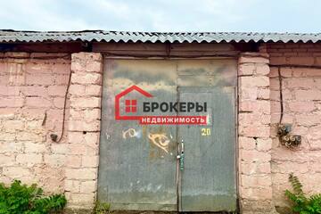 Склад, 40 м², 1/1 эт.