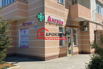 Помещение своб.назн., 30,9 м², 1/9 эт.