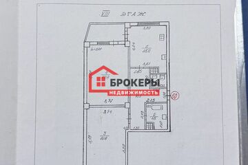 2-к квартира, 82,2 м², 8/9 эт.