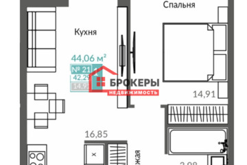 1-к квартира, 44 м², 4/12 эт.