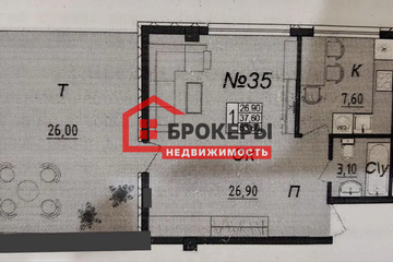 1-к квартира, 63,6 м², 1/3 эт.