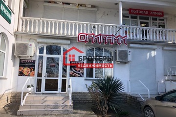 Помещение своб.назн., 42 м², 1/2 эт.