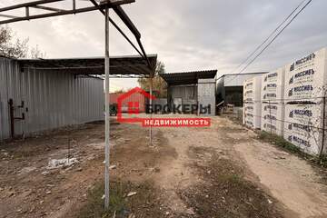 Помещение своб.назн., 460,5 м², 1/1 эт.