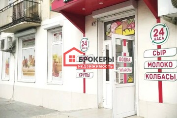 Помещение своб.назн., 143,2 м²